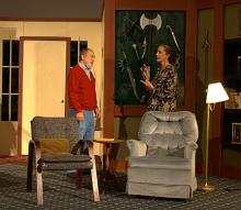 Deathtrap Image 11